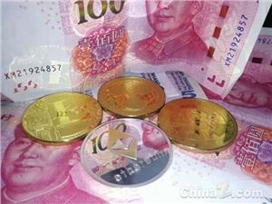 加密货币平台误发千万美元：收款人据为己有，现被告上法庭