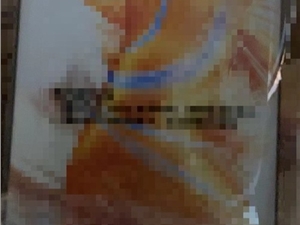 华为Mate 50 Pro机模亮相：小刘海屏 双曲面幅度不大