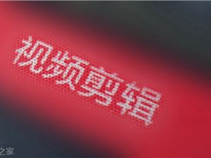 问界M5车机导航被曝“自驾游” 车没动图标在地图上跑