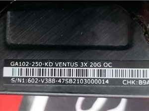 从未发布的RTX 3080 20GB现身中国！3000多元你会接盘吗？