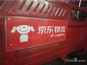 京东物流正式宣布携手东方甄选：跨省订单72小时送达