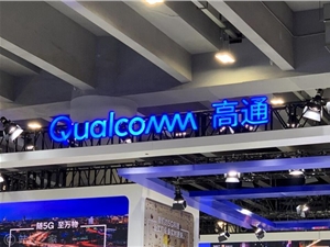 搜狗科技公司主要人员更换