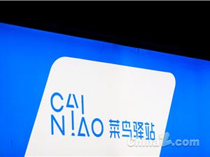 数万人“误入”油管直播间 库克采访视频被编造用于加密货币欺诈