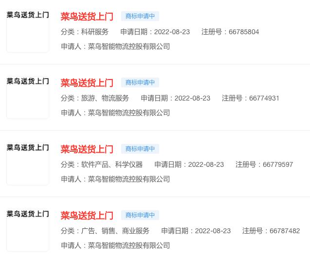 QQ截图20220909082107.jpg QQ截图20220909082107.jpg