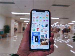 淘宝直播公布特色店播商家9月激励政策