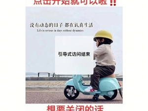iPhone自带防偷窥功能？华为三年前就有了