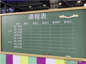 别赚穷人的钱，知识付费、教育培训项目操作指南