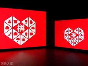 拼多多启动“2022多多出海扶持计划” 将投入百亿资源包