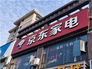 腾讯音乐回应旗下TME数藏近乎停摆：后续将对外沟通