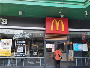 麦当劳的万圣节快乐餐桶可能会在下月回归
