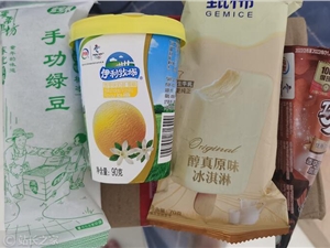伊利甄稀周复购转化率近20%：品牌好私域的另外一幅样貌