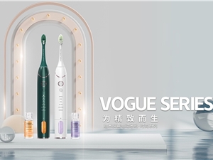 实践“专精特新”，迪米生活科技迈出重要一步