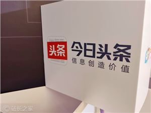 iPhone 14 Pro被曝摄像头抖动并伴有噪音 苹果：下周将发布修复程序
