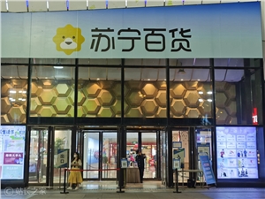 王者荣耀将对部分iPhone开放 120 帧