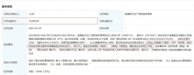 QQ截图20220921152726.jpg