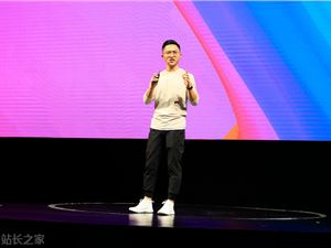 小米Civi 2首款配色名为小白裙 产品经理：越看越好看