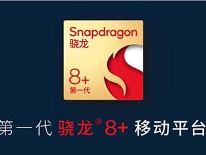 黄牛加价8千收盛况！华为紧急增产Mate50系列：Pro系列是重点 昆仑版加单最多