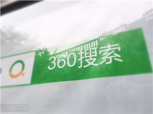 Redmi K60或采用2K柔性直屏 搭载超大电池