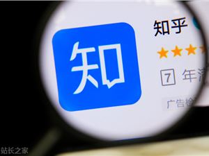 知乎，为当代职场人画像