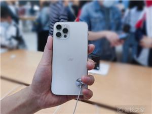 模仿“灵动岛”的APP来啦 Android用户专属体验