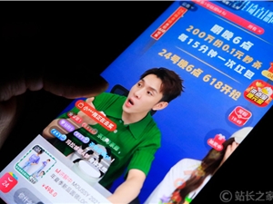 余承东发话了：华为Mate 50紧急补货 让大家能原价买
