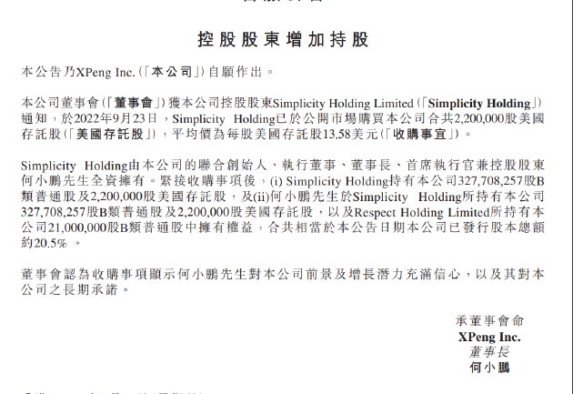43f3-03561a381df9bc3f3b865cdefc1ee9c4.png