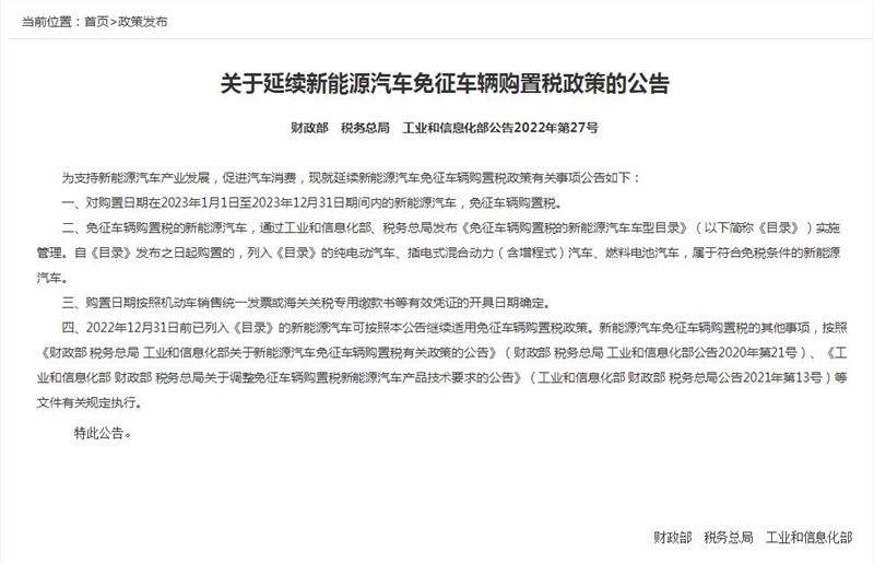QQ截图20220926140818.jpg