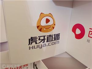 东方甄选宁夏新疆农产品专场：直播当天销售额破8000万元