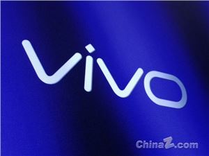 曝vivo X90 Pro+已在路上：1英寸怪兽级大底加持 手机影像天花板预定
