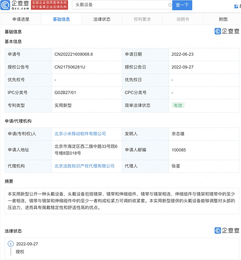 65d7c642631397df36fb5e902e49b2f.png