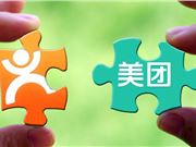 一汽大众官方回应中控屏弹窗：并非弹窗广告