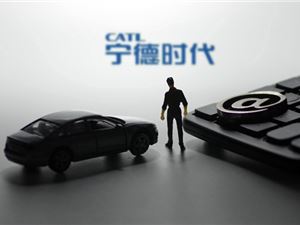 宁德时代申请曾毓群商标