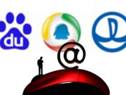 TrendForce预计四季度固态存储价格继续下调 年末或是入手好时机