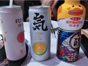 从零糖汽水到零糖酒，这届年轻人想要“无负担”的微醺？