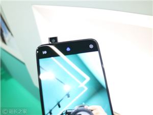 同时为多个设备无线充电？华为新专利公布