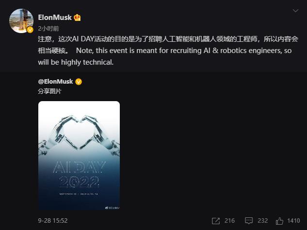 QQ截图20220930153629.jpg