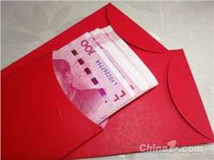 京东发放厦门数字人民币消费券 满999.01减999元