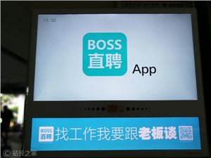 最后一天！Intel彻底告别SSD