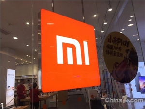 小米6款手机停止官方维修服务：Redmi首款真旗舰K20 Pro在列