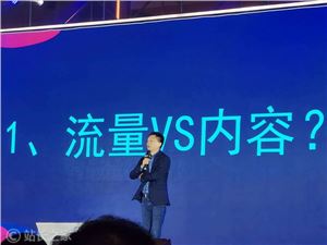 广西一景区现孙悟空高空翻筋斗云：真腾云驾雾