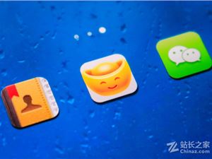 尽管不断拒绝 苹果还是选择从明年开始向台积电支付每片晶圆多6%的费用