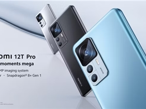 小米首款2亿像素手机 小米12T Pro发布：5287元起