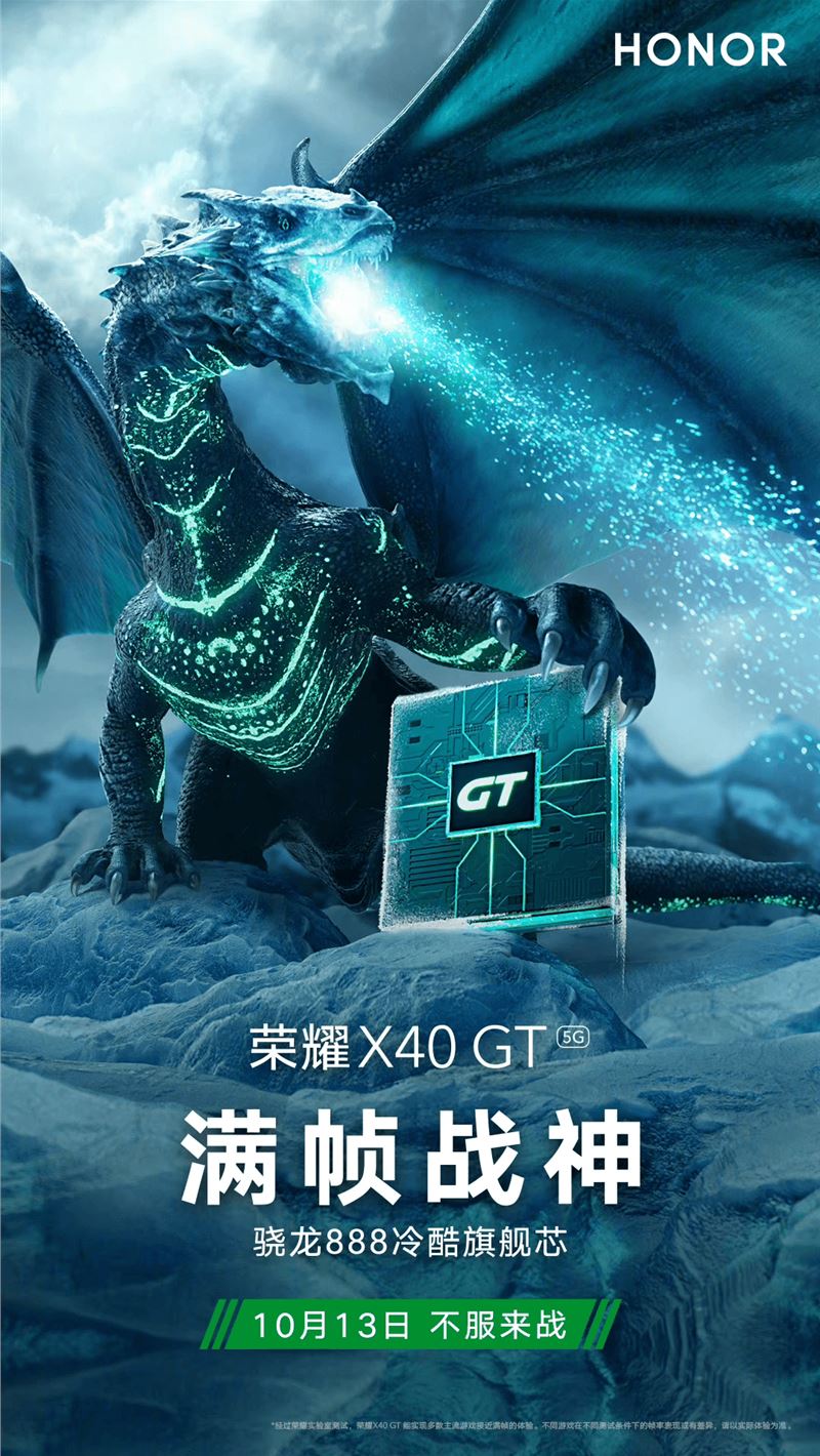 e75b91a1-66db-47c2-9034-70512881c0f7.png