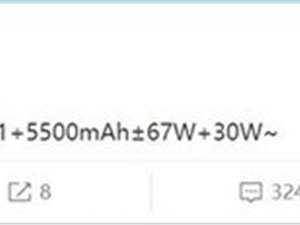 Redmi K60参数曝光：2K屏幕 骁龙8+芯片 只卖2000多
