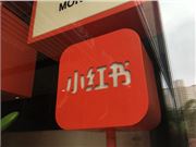 MediaTek展示天玑旗舰技术，先进科技引领移动平台创新趋势