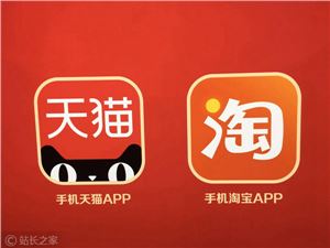 阿里巴巴国际站秋季网交会正式上线