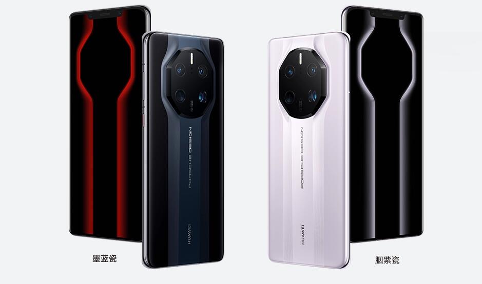 华为Mate50保时捷设计版