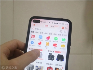 京东平台联合京东保险推出保险保证金 申请商家可退一半现金保证金
