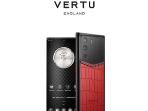 用iPhone14 PM也能被嘲讽！VERTU整活拦不住