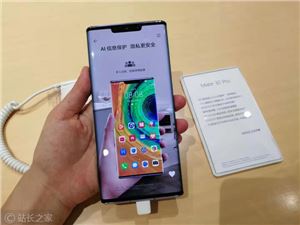 4090烧毁怎么破！黄仁勋密会显卡厂商：RTX 30要大降价清货了？